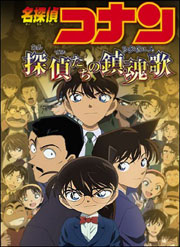 movie10.jpg