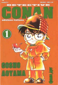 Copertina manga